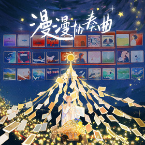 男人强入女人下身动漫视频
