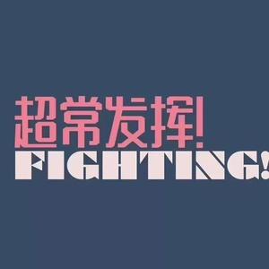 男人强入女人下身动漫视频
