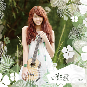 男人强入女人下身动漫视频
