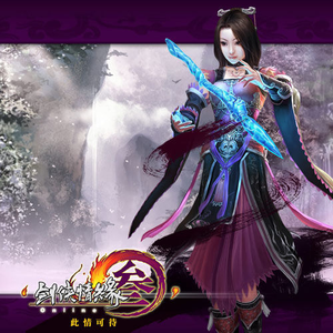 男人强入女人下身动漫视频
