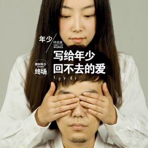 男人强入女人下身动漫视频
