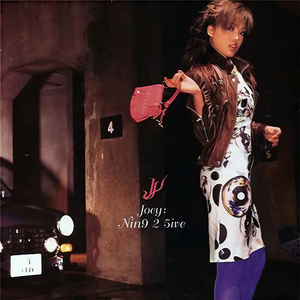 男人强入女人下身动漫视频
