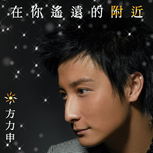 男人强入女人下身动漫视频
