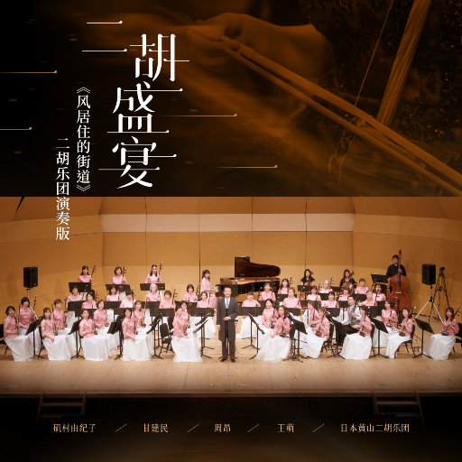 男人强入女人下身动漫视频
